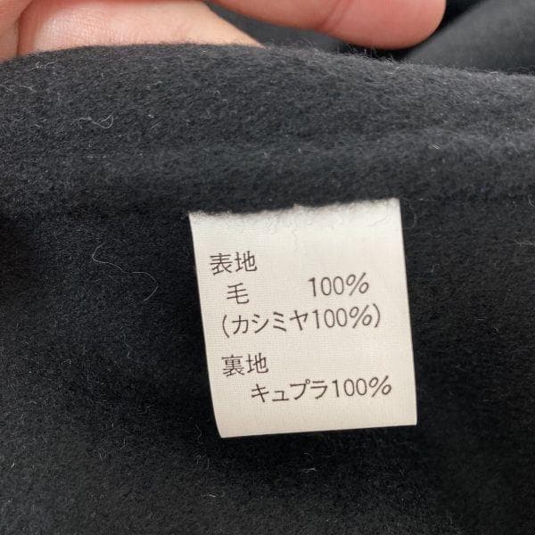 極美品 カシミヤ100％ L ダブルフェイス ダブルチェスターコート B0188