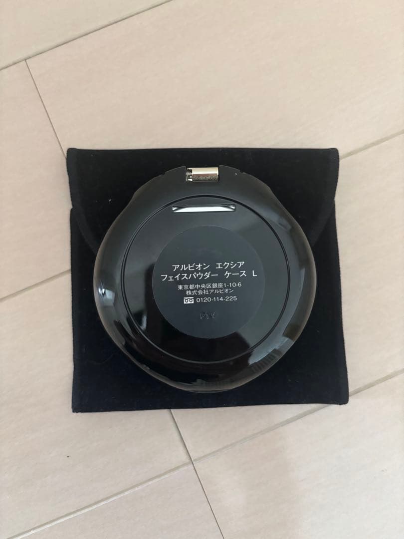アルビオン EXCIA パウダー シルバーケース