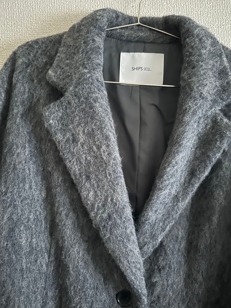 SHIPS any: ☆ ウール ミックス シャギー シングル コート　新品