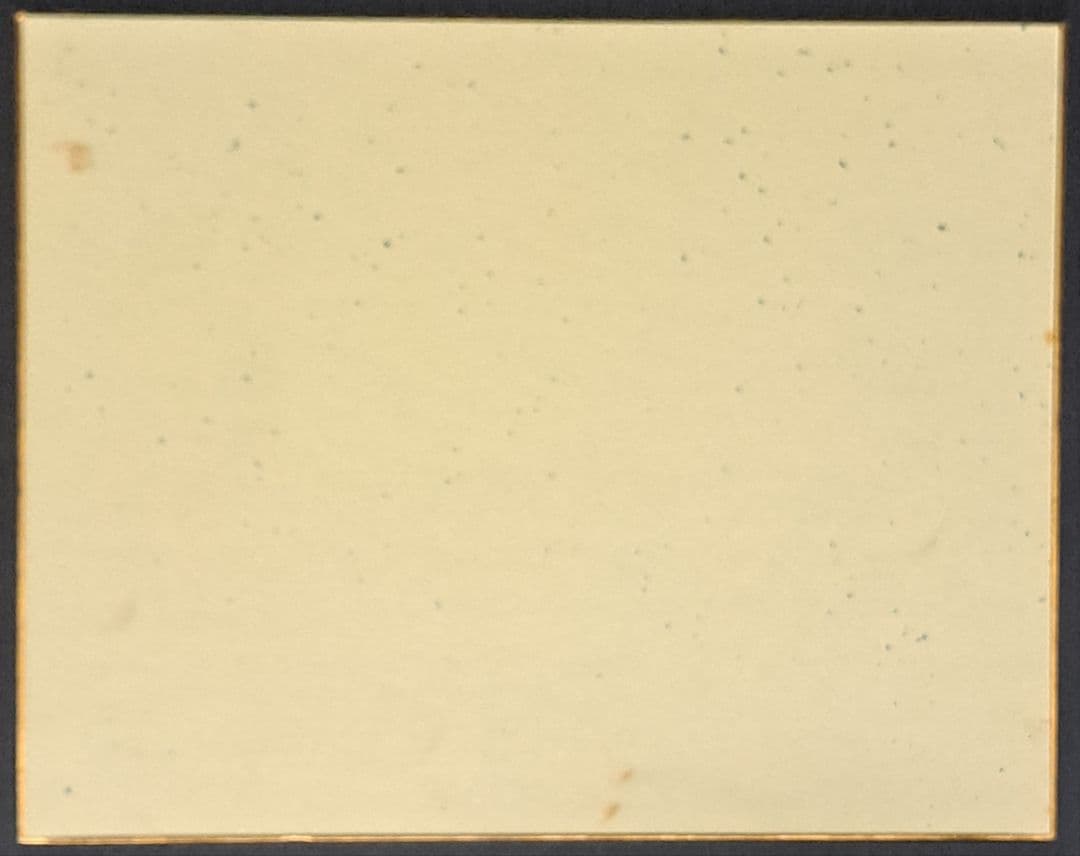 新桃太郎伝説 直筆サイン色紙　清水美幸　飛田恵里　山田隆夫　レア　非売品