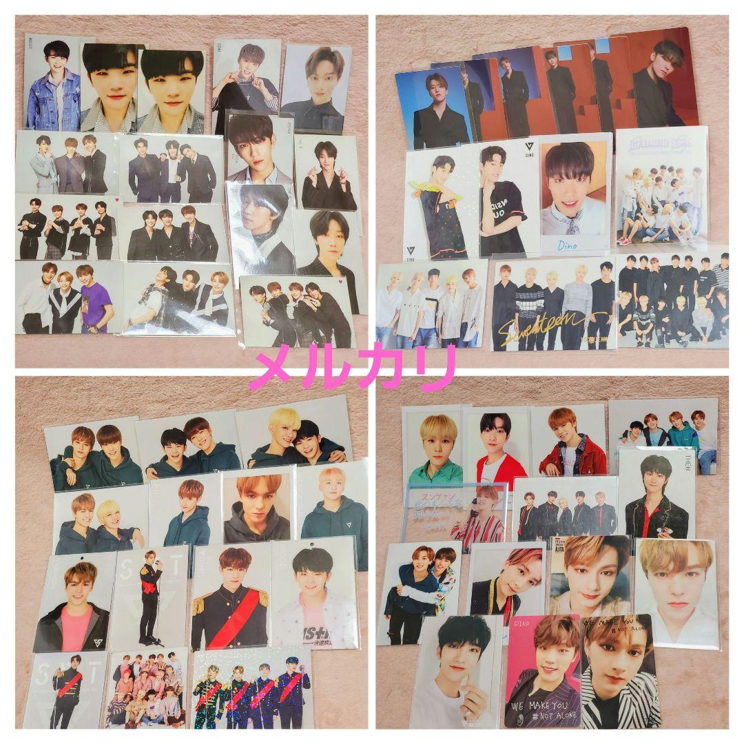 seventeen トレカ まとめ売り アルバム dvd グッズ