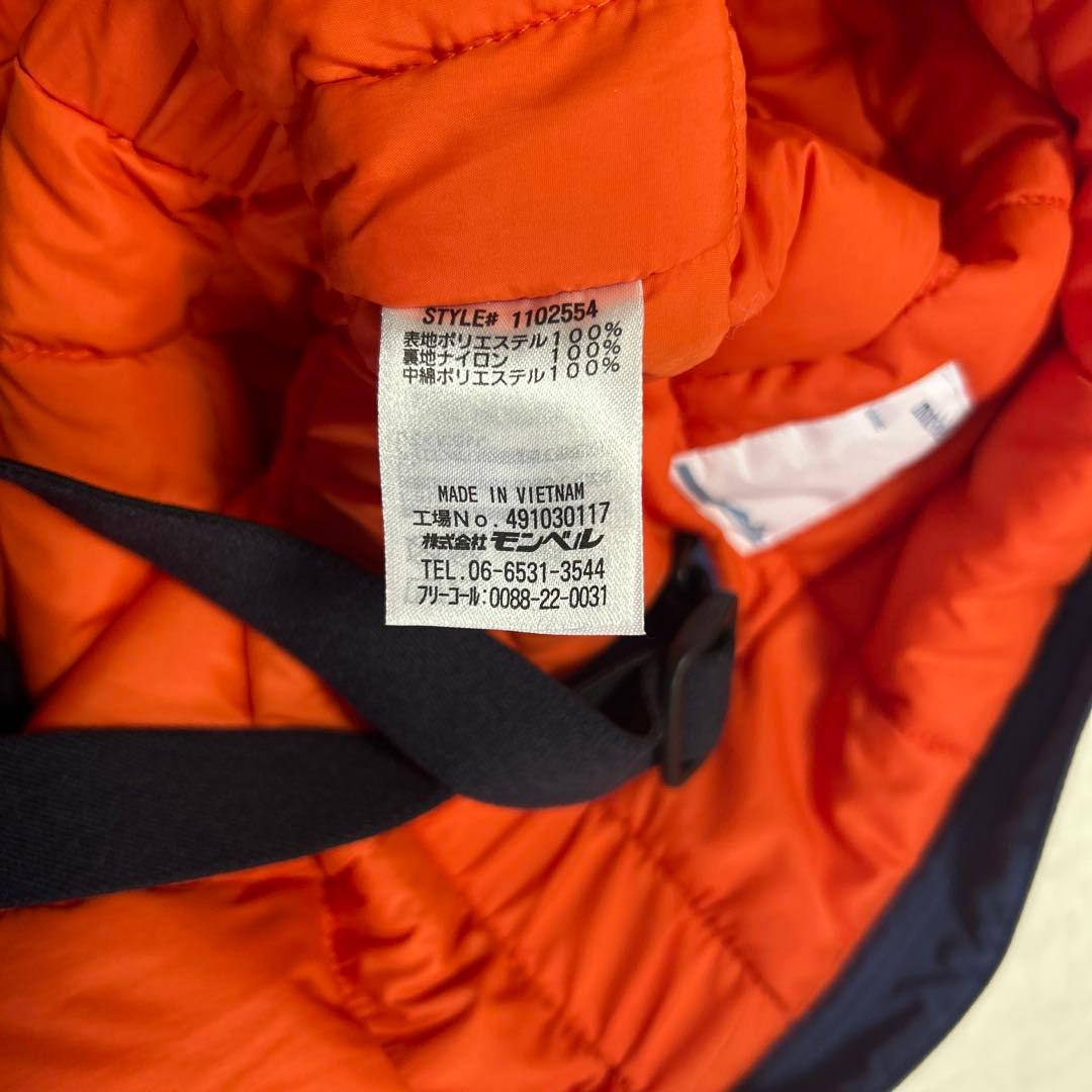 mont-bell キッズ用スキーウェア カバーオール 110サイズ 新品同様