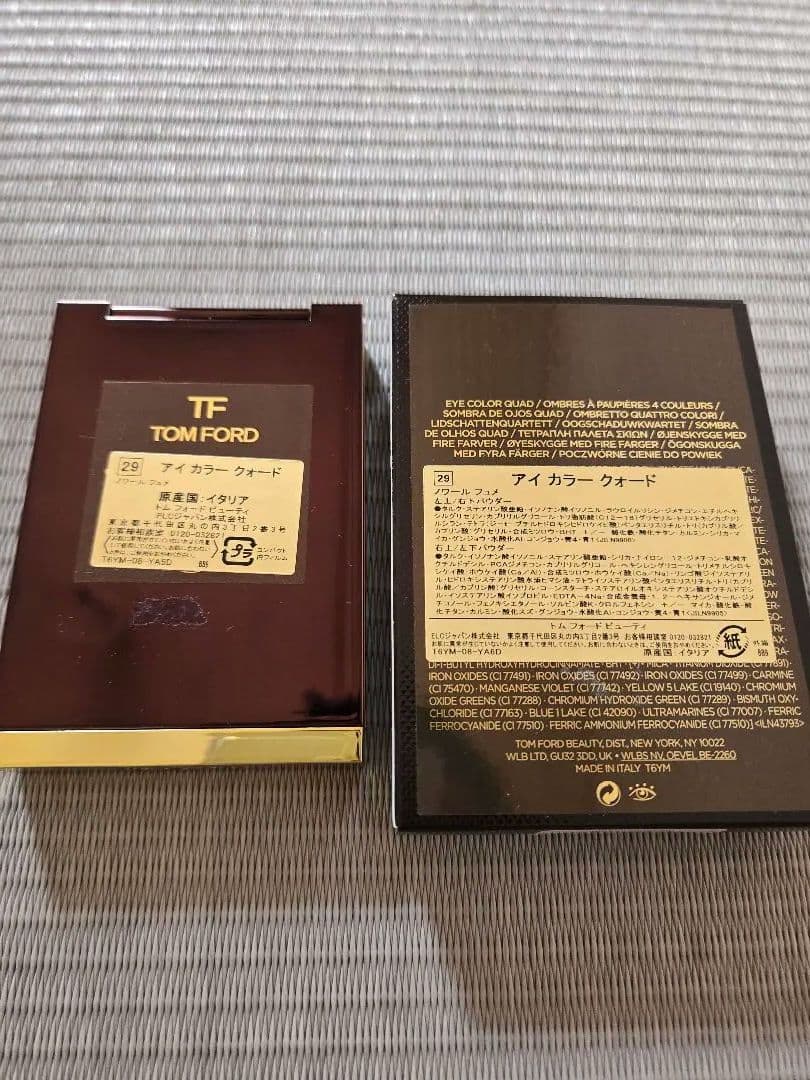 TOM FORD アイカラークォード ノワールフュメ