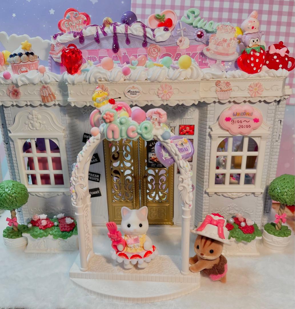 ドリームケーキ屋さん全部セット