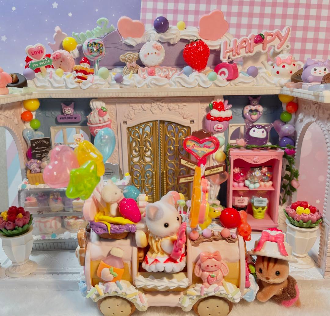 ドリームケーキ屋さん全部セット