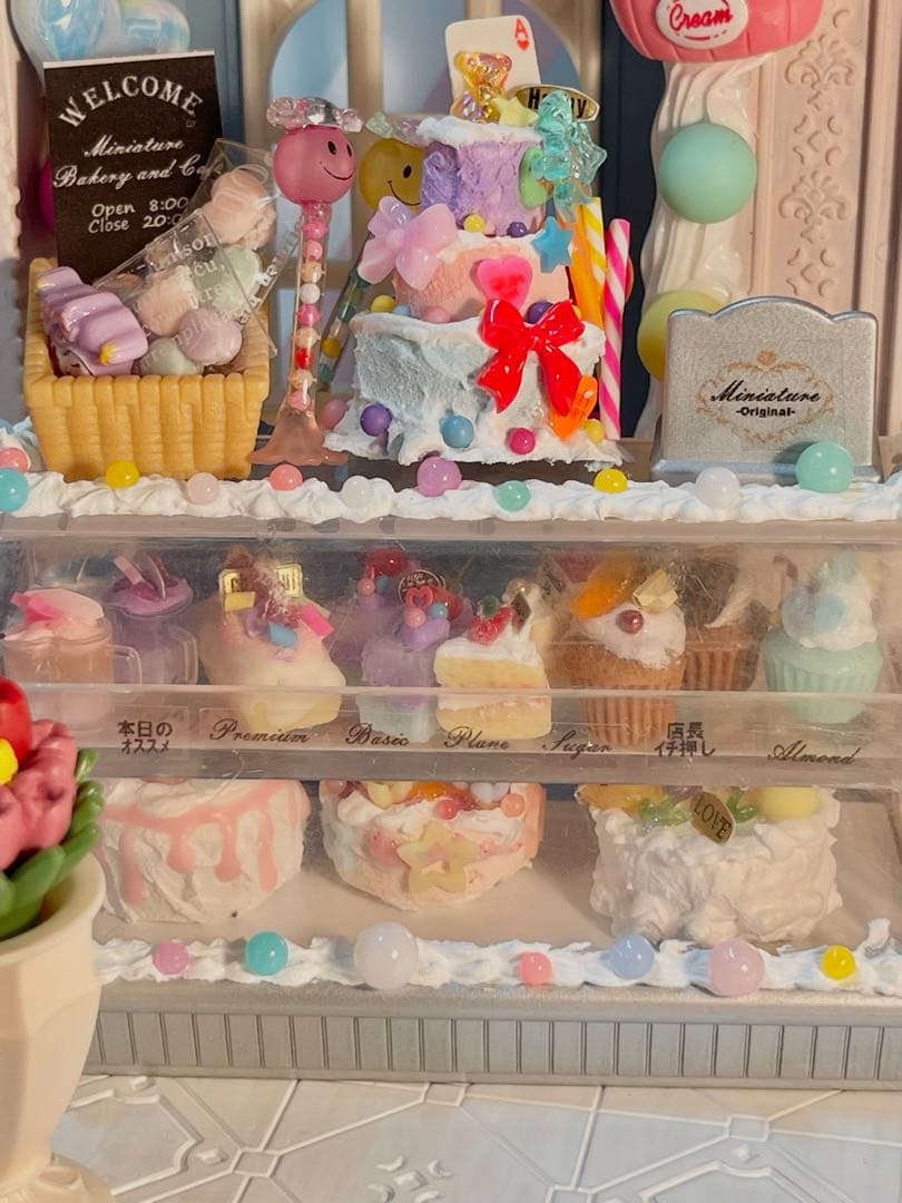 ドリームケーキ屋さん全部セット