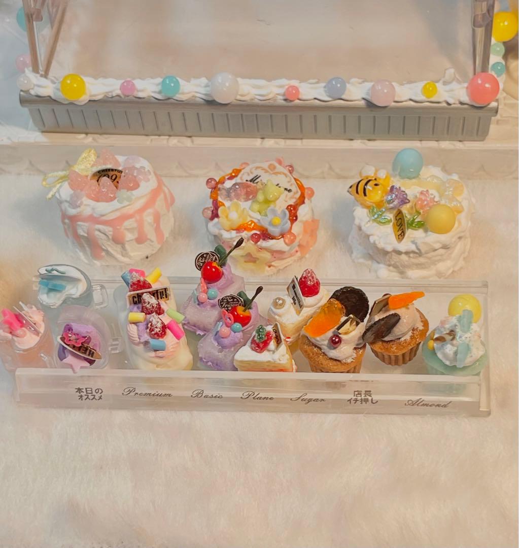 ドリームケーキ屋さん全部セット
