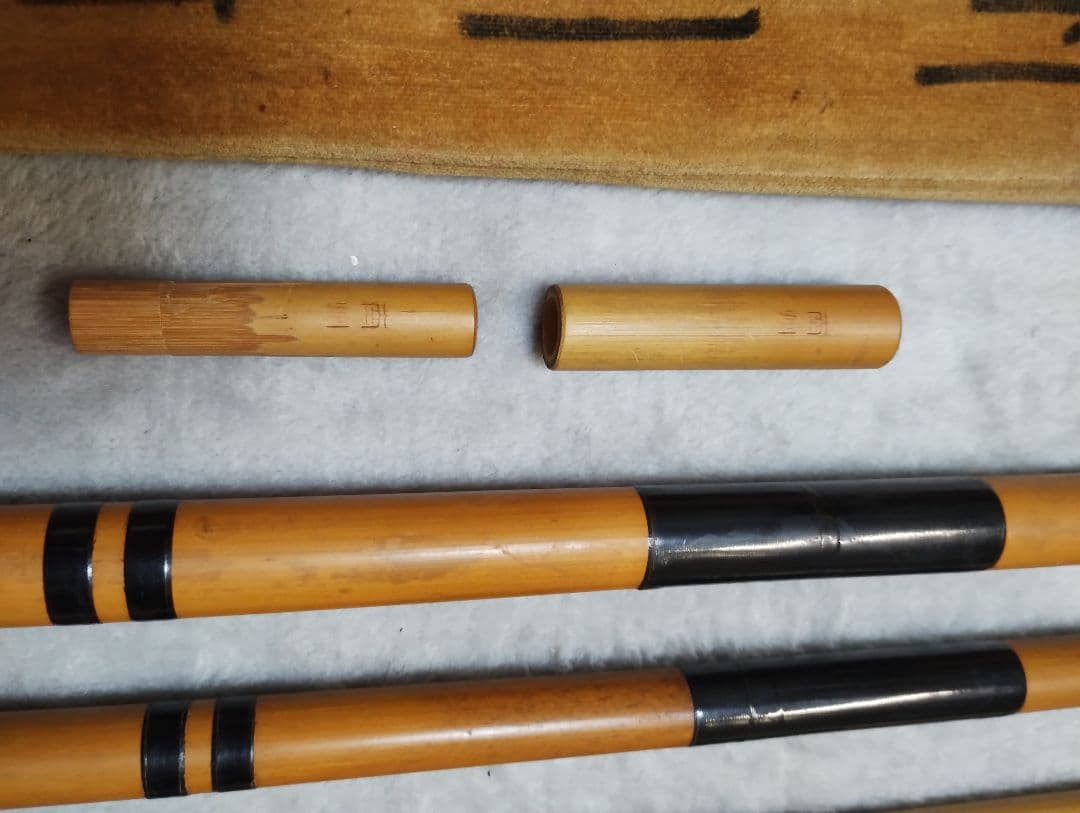 ヘラブナ釣竿竿師南州18尺竹