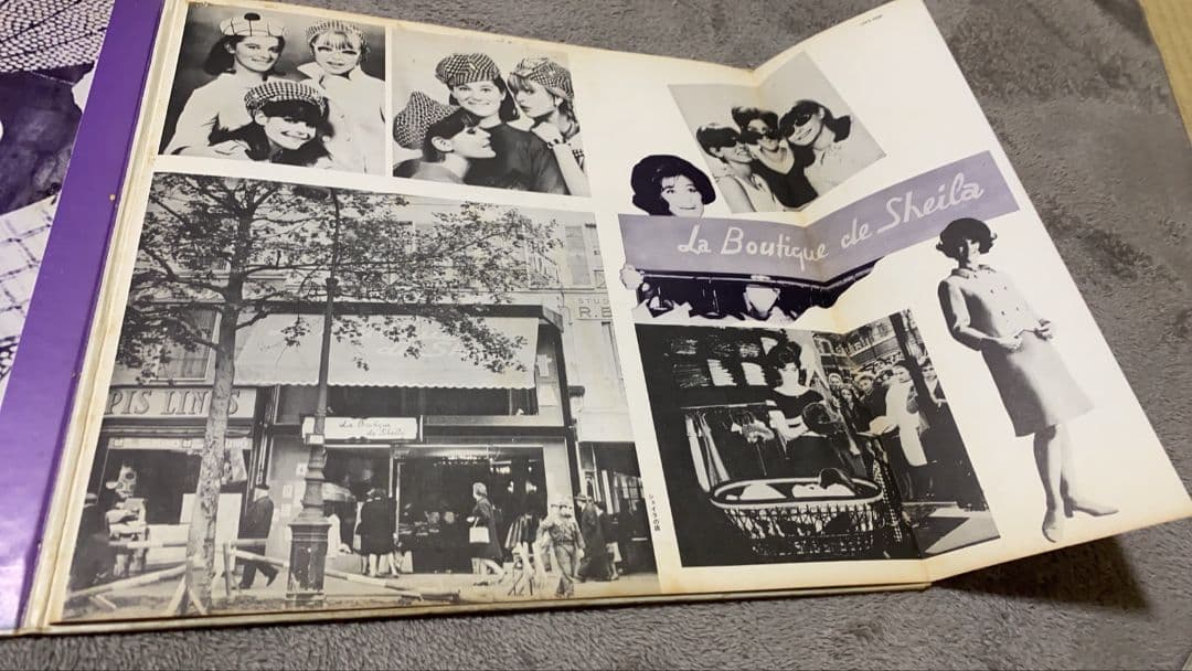 【LPレコード】Sheila – Hello Petite Fille