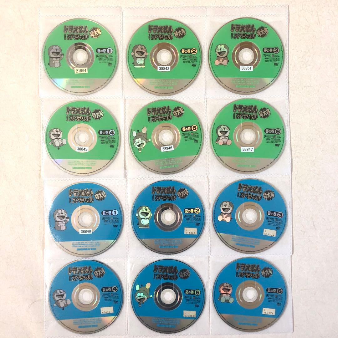 ドラえもん テレビ版 スペシャル 特大号 全24巻 DVDレンタル落ち