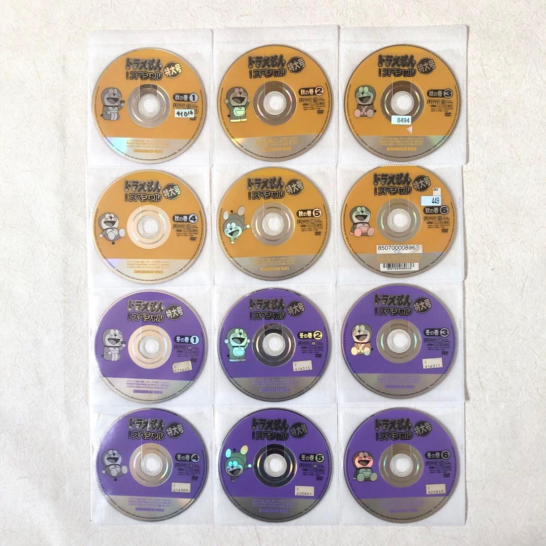 ドラえもん テレビ版 スペシャル 特大号 全24巻 DVDレンタル落ち