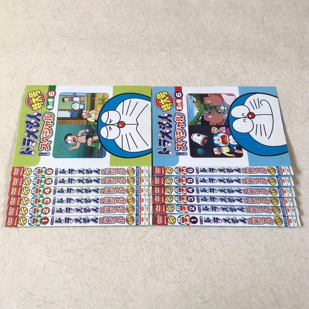 ドラえもん テレビ版 スペシャル 特大号 全24巻 DVDレンタル落ち