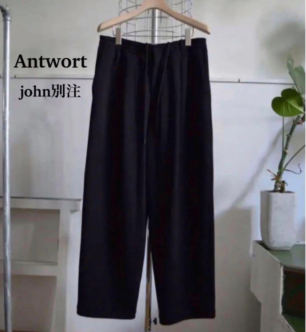 Antwort アントワート Wind Sweat Pants BLACK