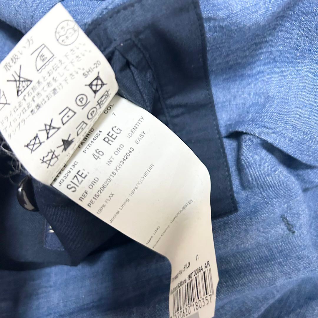 極美品　ラルディーニ　デニム調　テーラードジャケット　アンコンジャケット　リネン