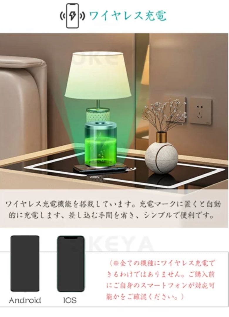 K*様 ⭐️【全国送料無料】　ナイト　スタンド　テーブル　サイド　ベッド　引き出