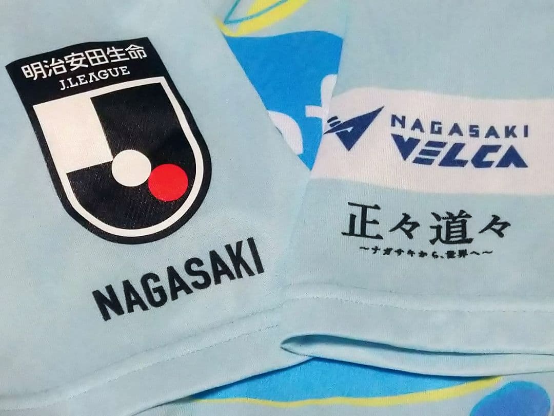 ヴィファーレン長崎2021シーズン平和祈念ユニフォーム　良品