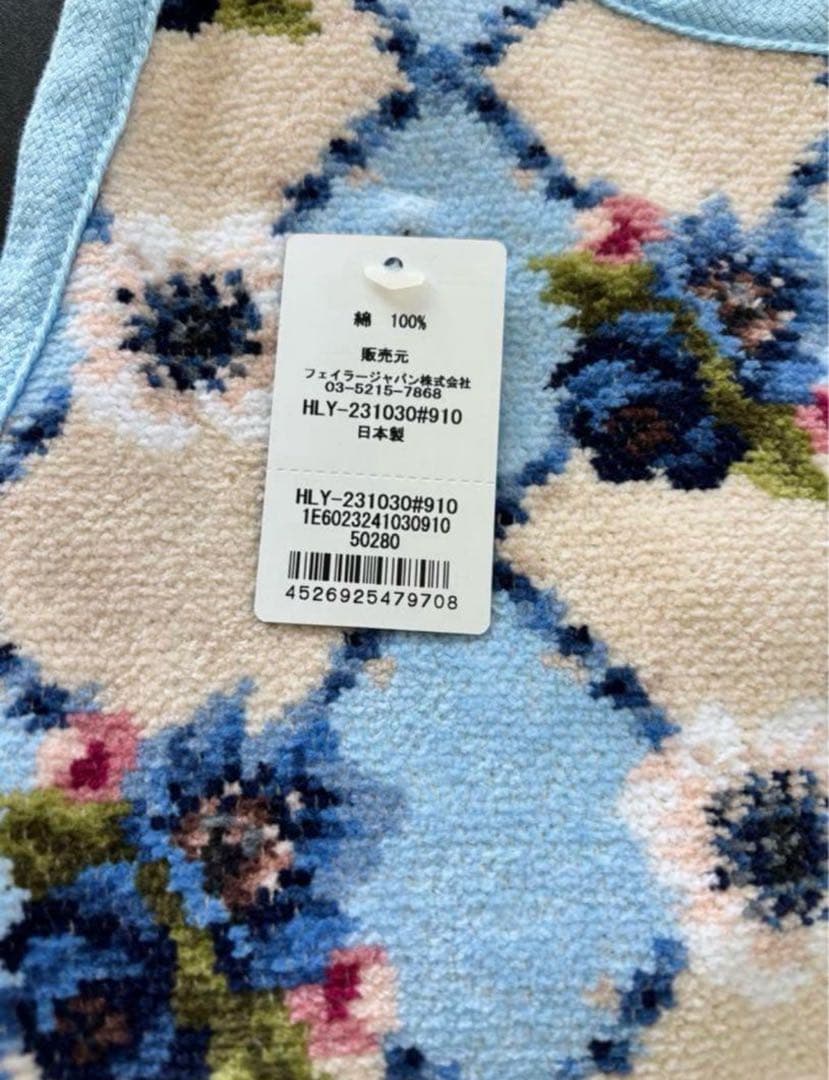 ruka。 フェイラー ハブアラブリーデイ アネモネ 花柄 エプロン