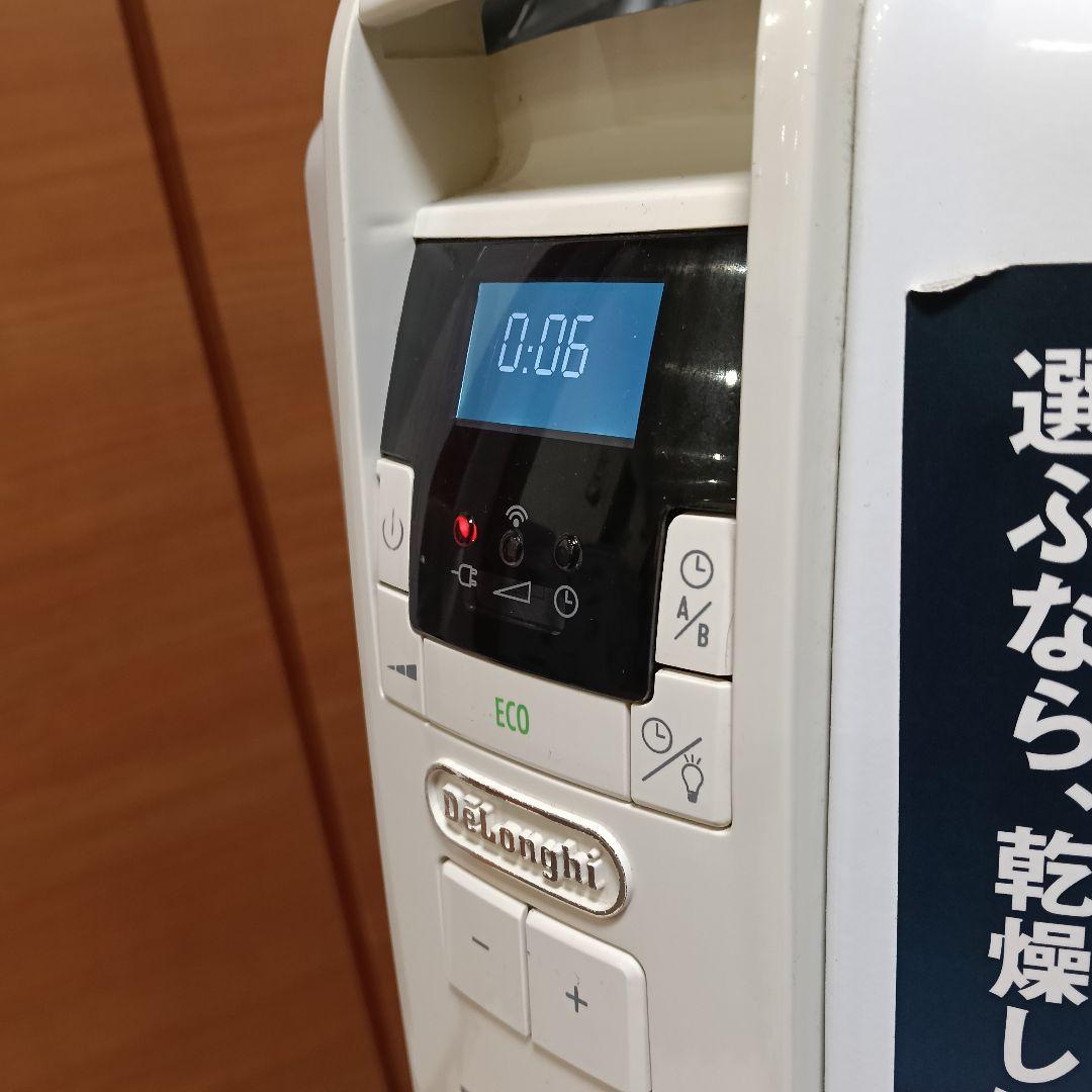 デロンギ オイルヒーター DDQ0915-WH 中古 箱有 リモコン付 動作良好