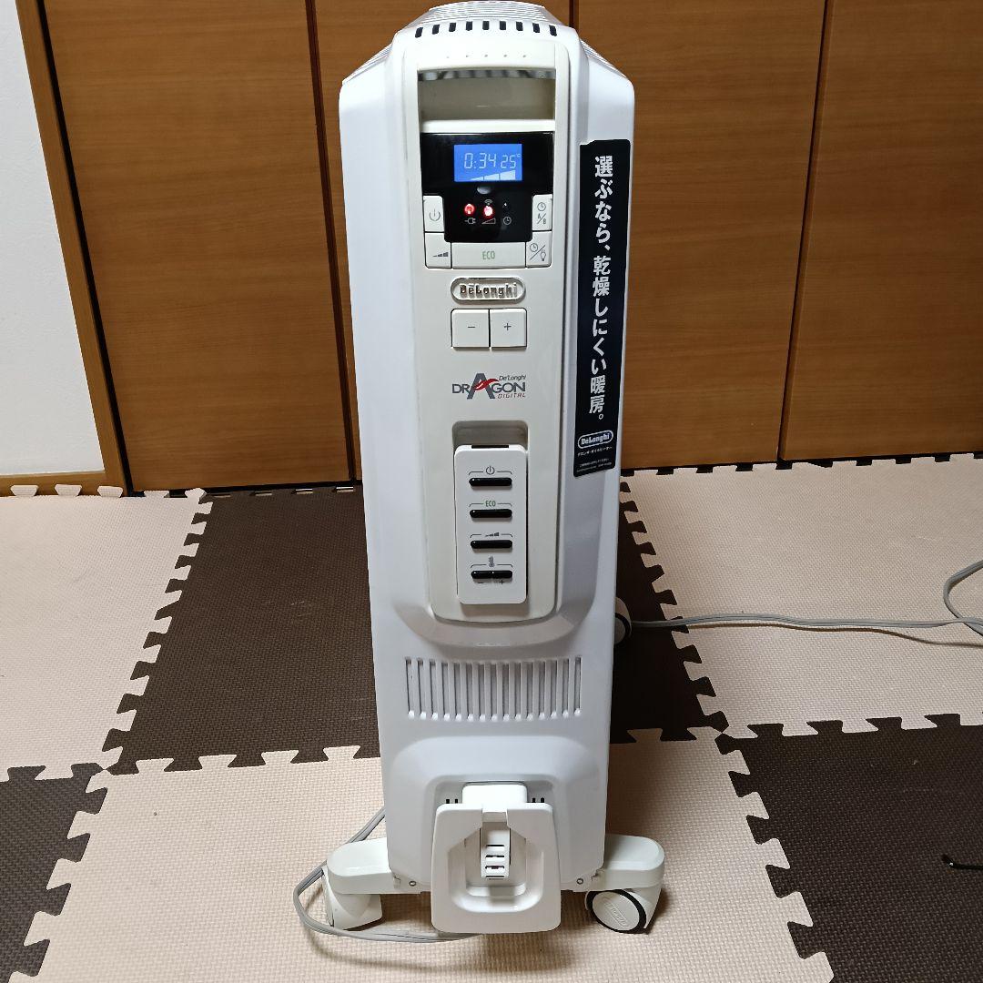 デロンギ オイルヒーター DDQ0915-WH 中古 箱有 リモコン付 動作良好