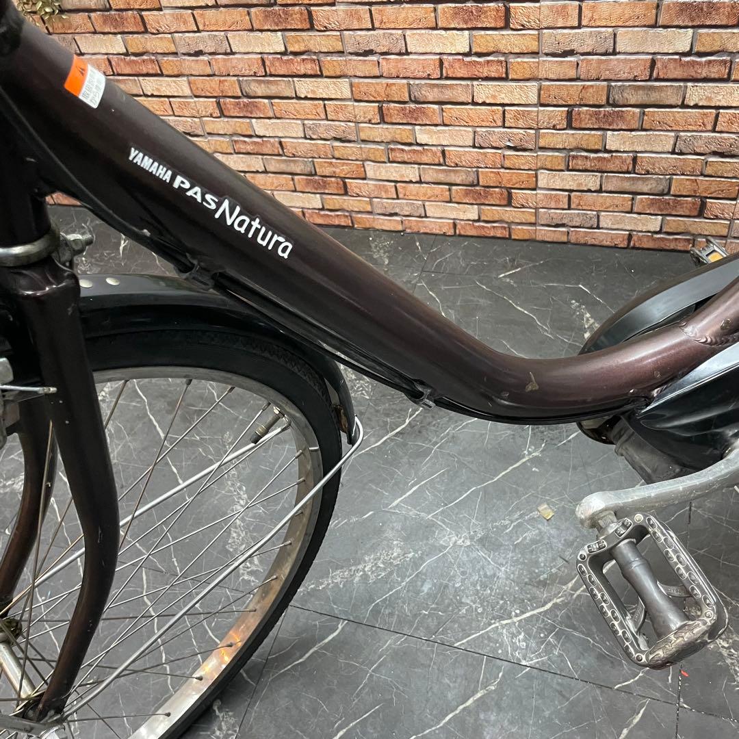 【70】電動自転車 YAMAHA PAS Natura ブラウン