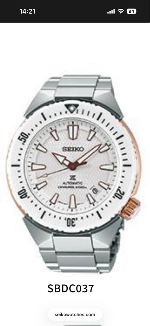 【1/25(日)まで限定価格】SEIKO PROSPEX トランスオーシャン