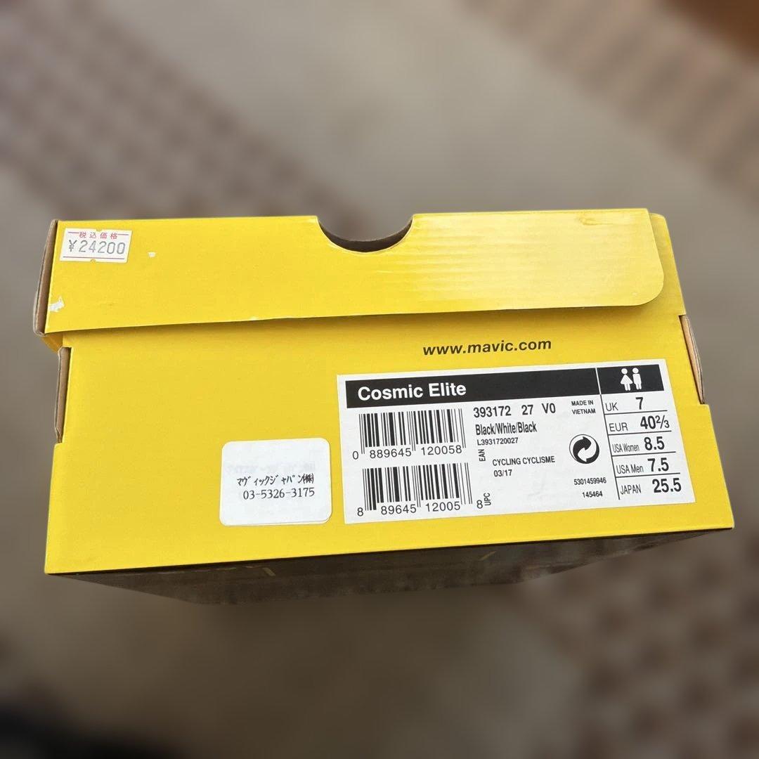 Mavic Cosmic Elite SPDSLシューズ 25.5cm 黒