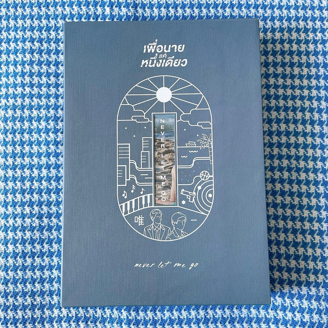 TVドラマ GMMTV NeverLetMeGo DVD PondPhuwin