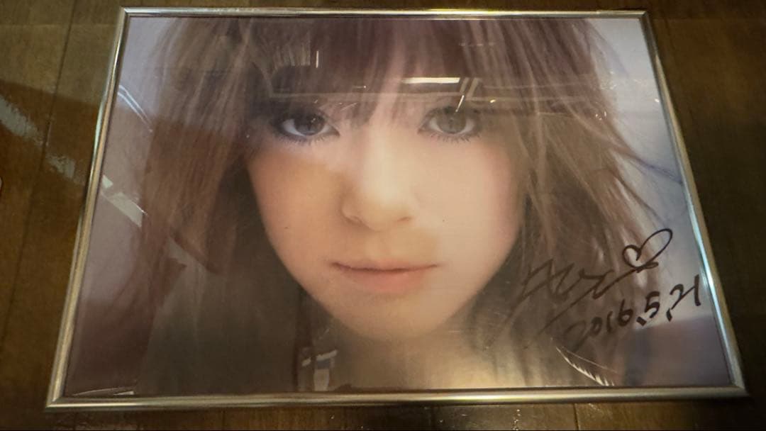 浜崎あゆみ　直筆サイン入りポスター