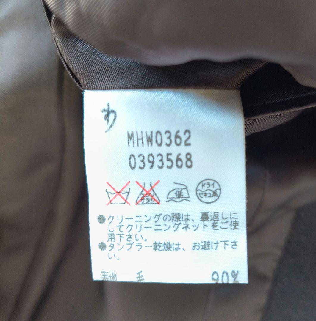 ​【美品】マーガレットハウエル ヘリンボーン ウールジャケット ブラウン M