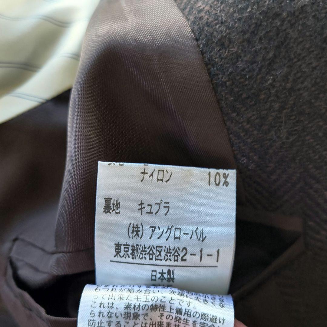 ​【美品】マーガレットハウエル ヘリンボーン ウールジャケット ブラウン M