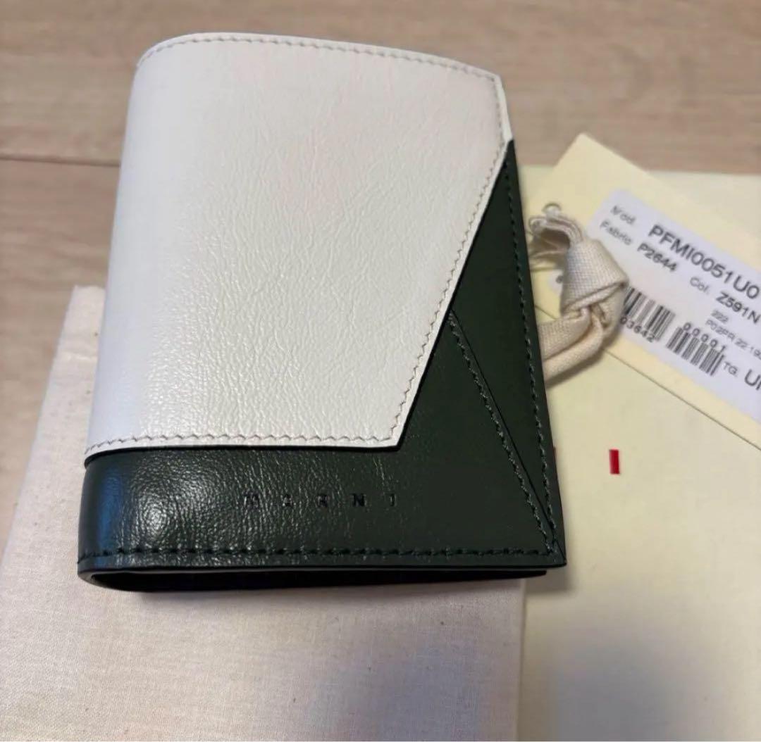 ひや！MARNI 二つ折り財布 ホワイト/グリーン