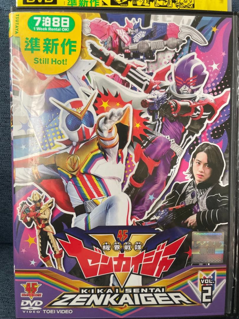 機界戦隊ゼンカイジャーDVD 1〜10他2巻
