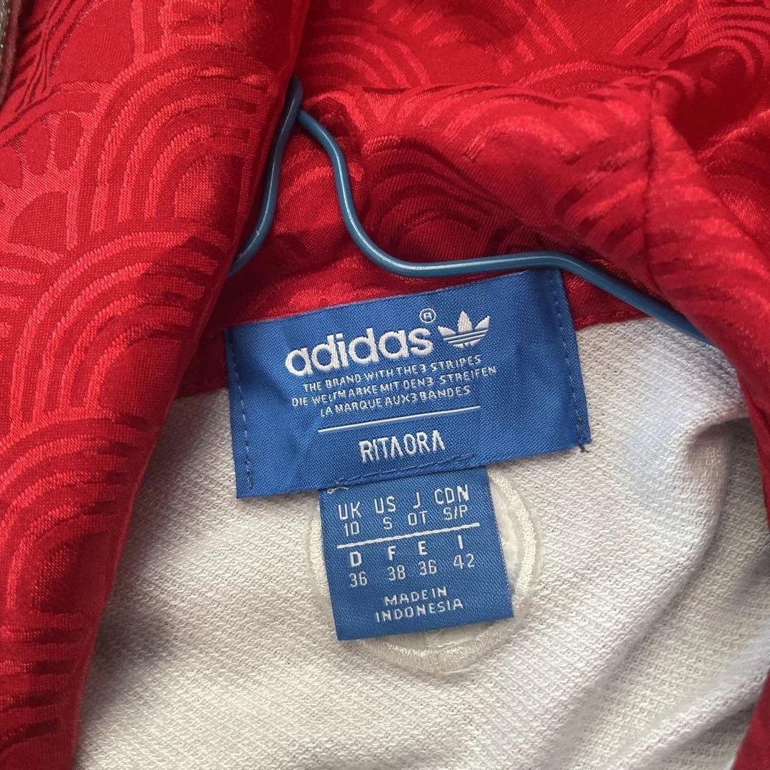 廃盤　アディダス リタオラ　パーカー　和柄　着物柄