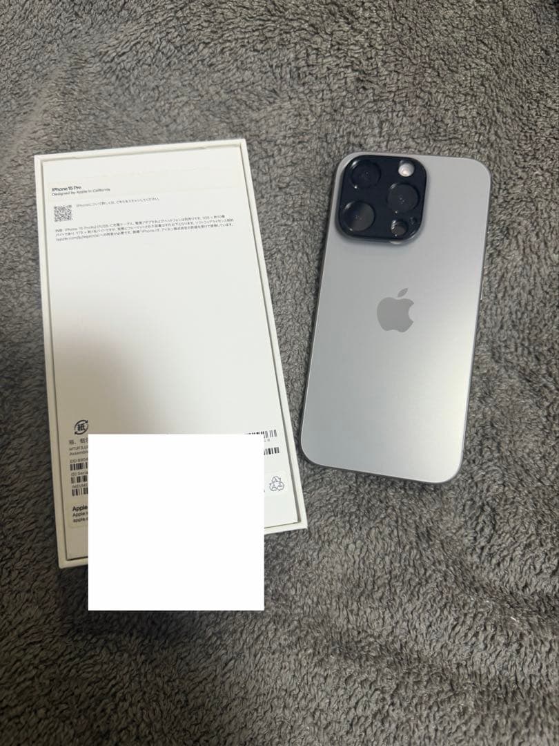 Apple iPhone アイフォン 15pro 15プロ