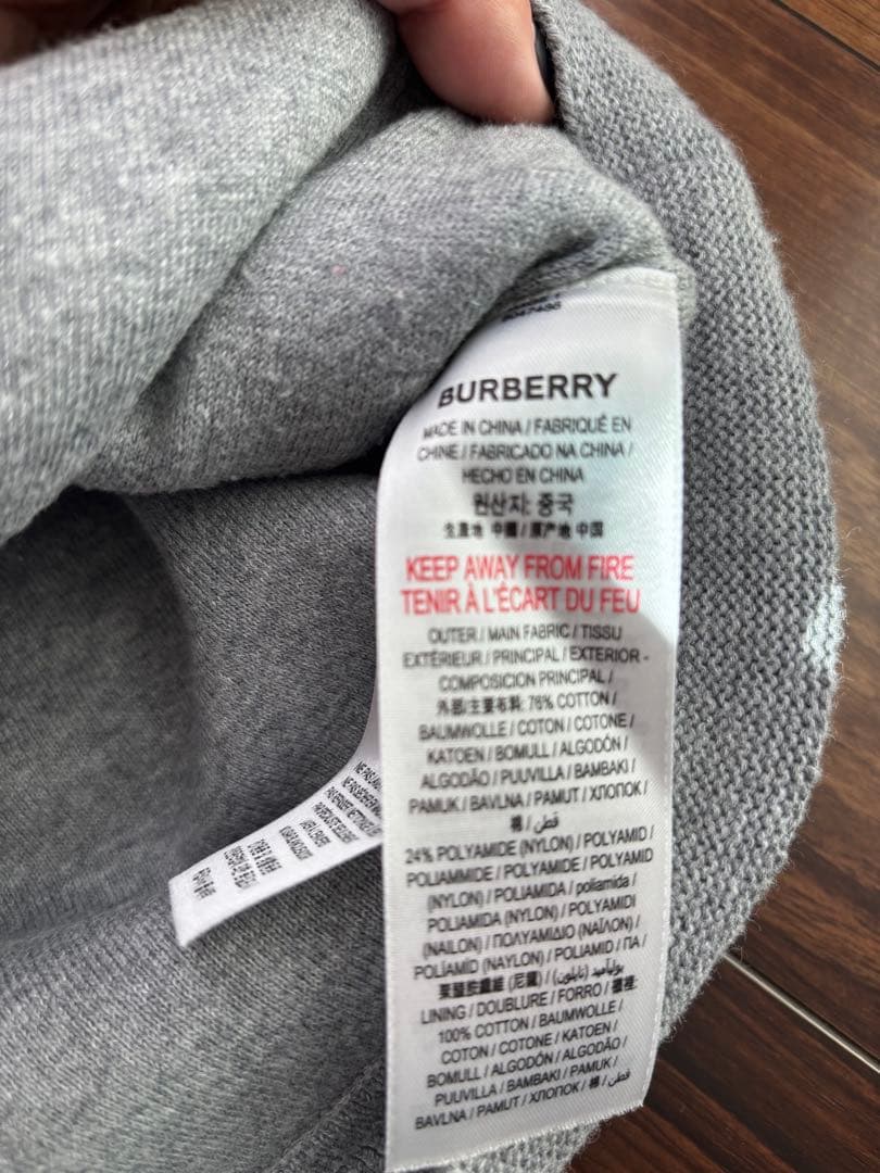 Burberry/グレーのロゴ入り長袖ニットワンピース/8y128