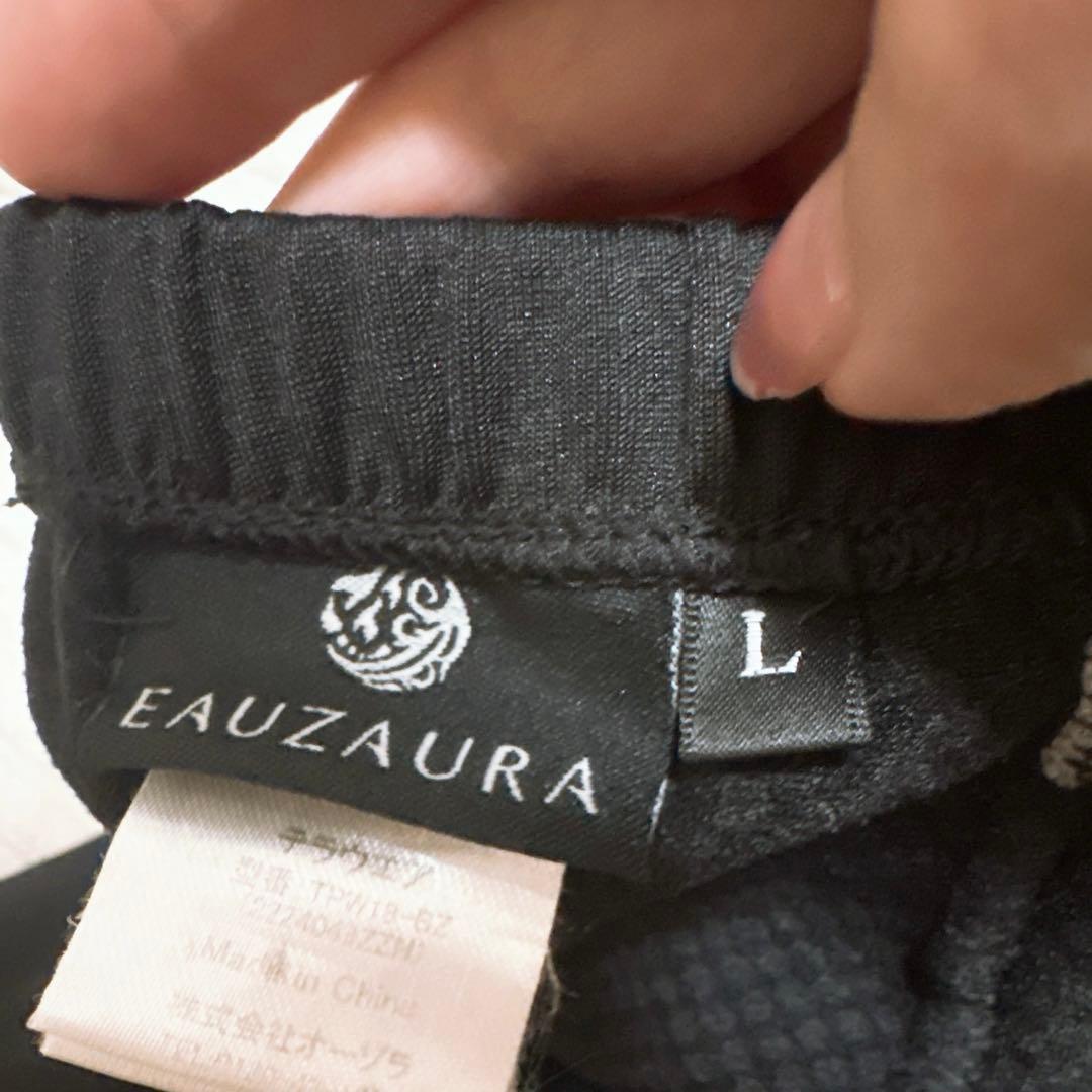 【本日限定価格】YOSAヨサ テラウェア ブラック Lサイズ 上下セット