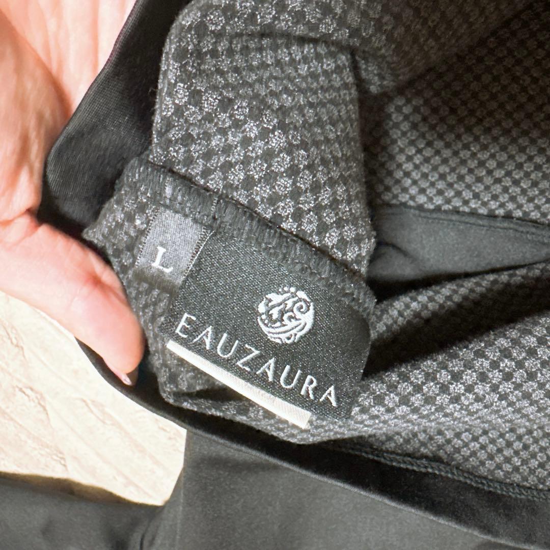 【本日限定価格】YOSAヨサ テラウェア ブラック Lサイズ 上下セット