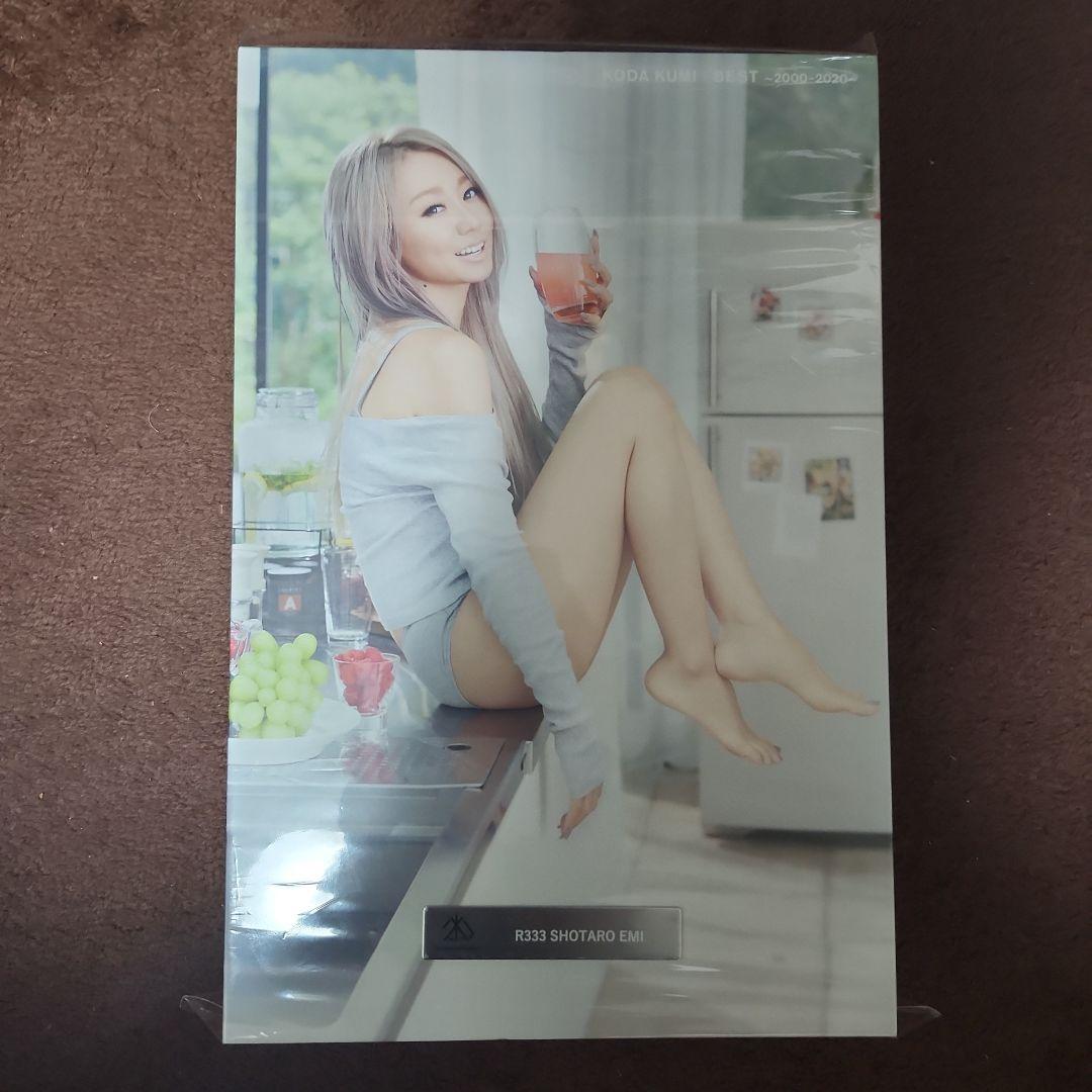 メロメロ 倖田來未 best 2000-2020