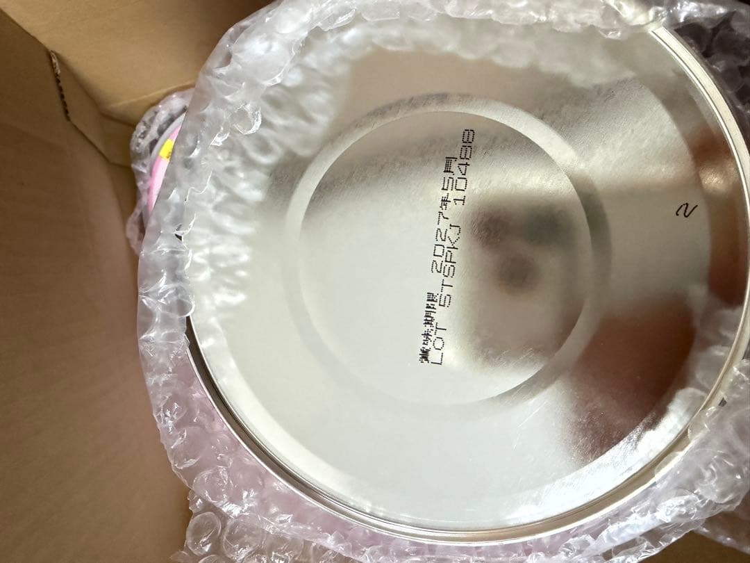 アイクレオ バランスミルク 800g/5個