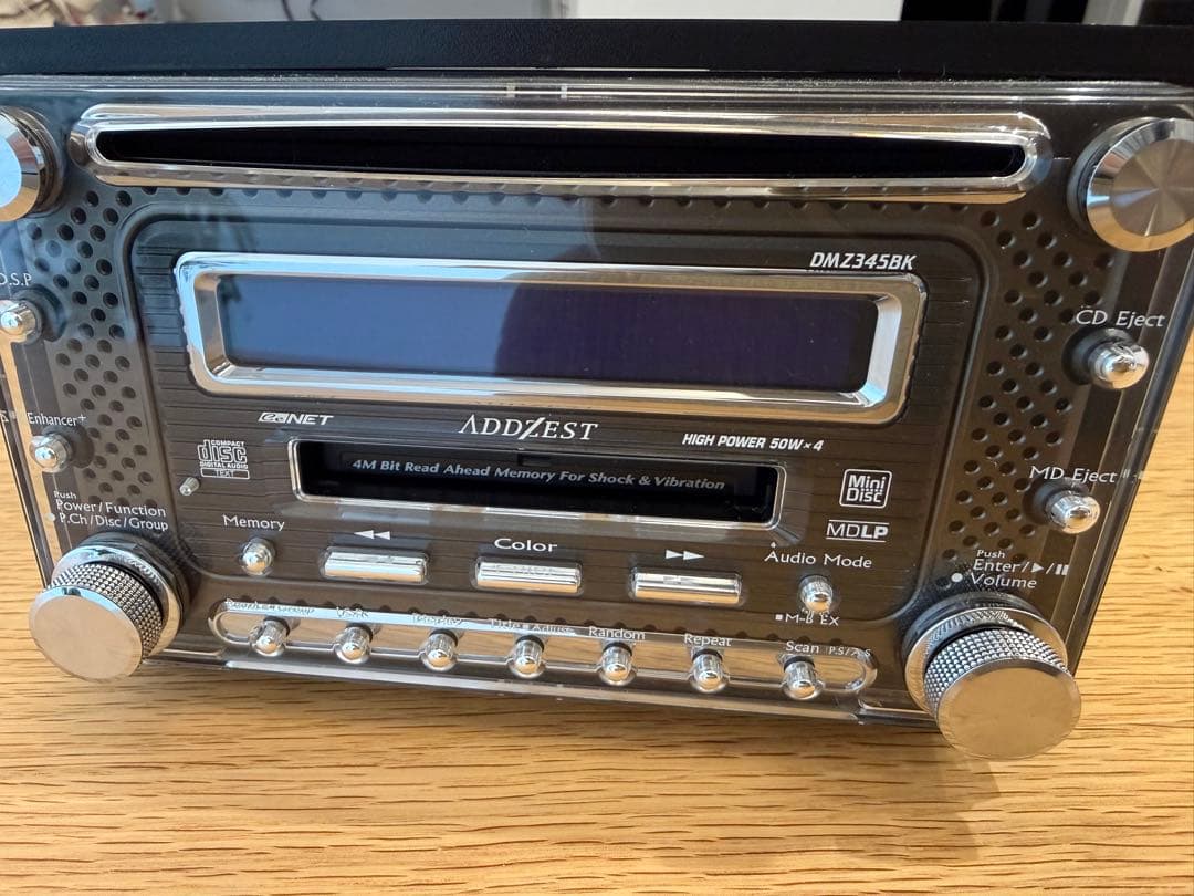 ADDZEST DMZ345BK ヘッドユニット