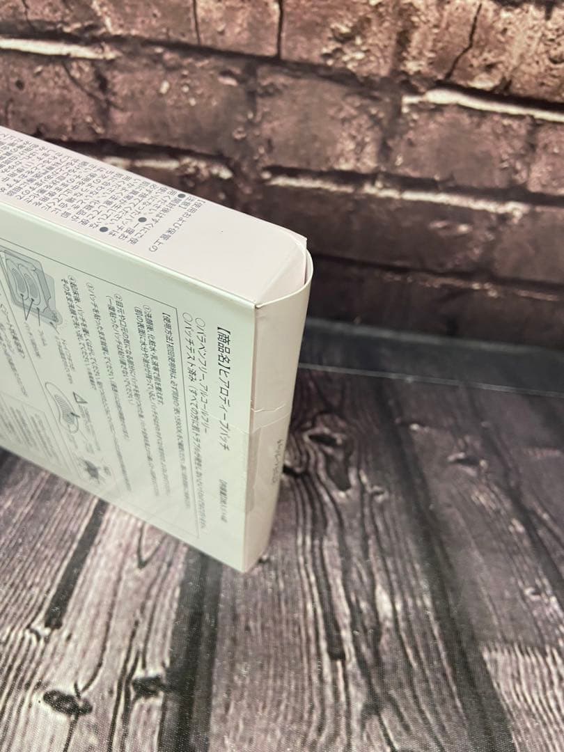 北の快適工房　ヒアロディープパッチ　2枚入り×4袋　4箱