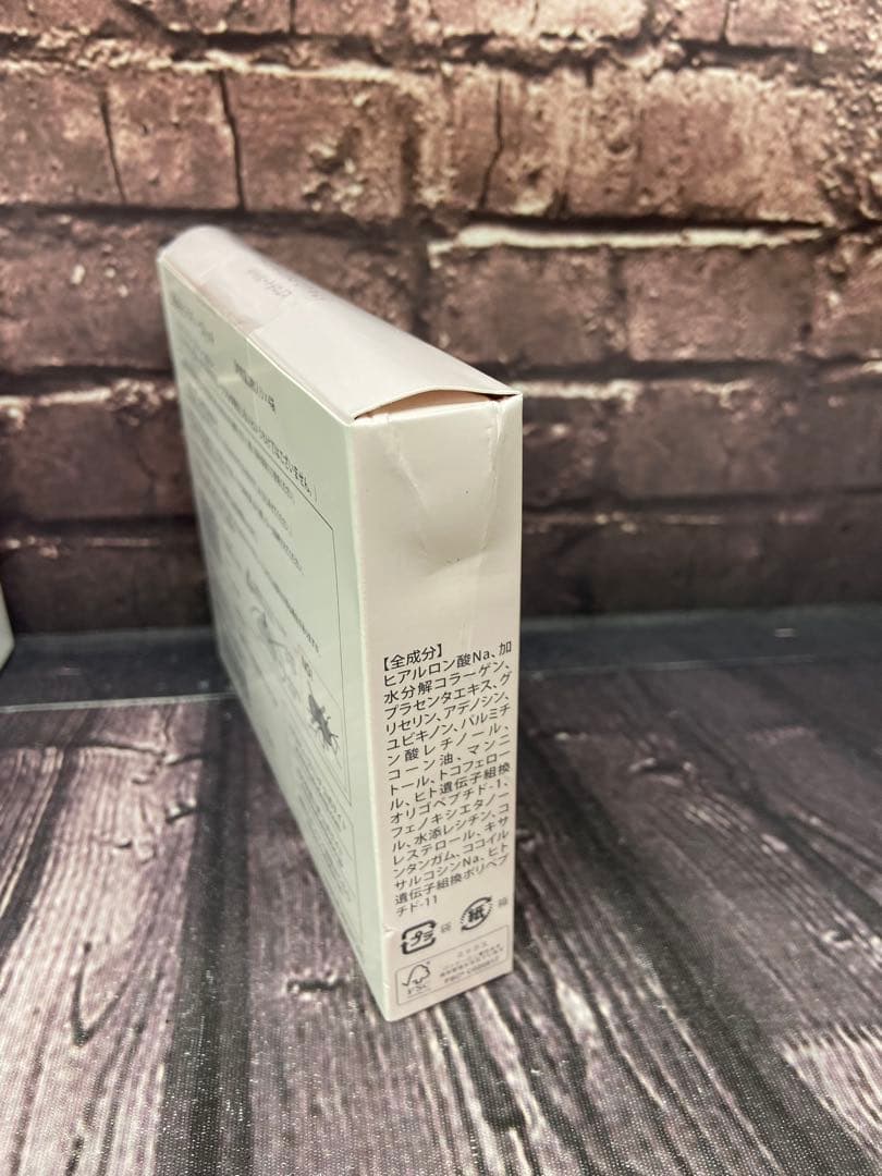 北の快適工房　ヒアロディープパッチ　2枚入り×4袋　4箱