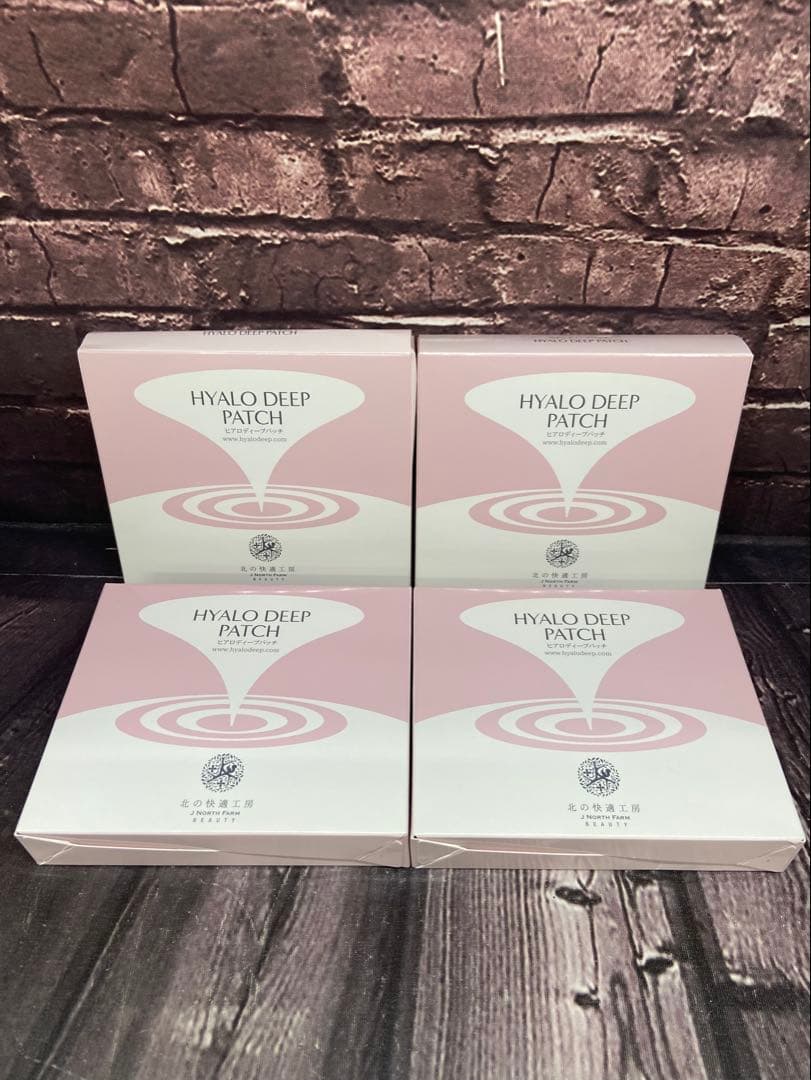 北の快適工房　ヒアロディープパッチ　2枚入り×4袋　4箱