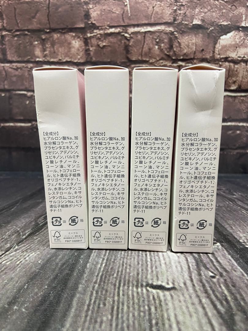 北の快適工房　ヒアロディープパッチ　2枚入り×4袋　4箱