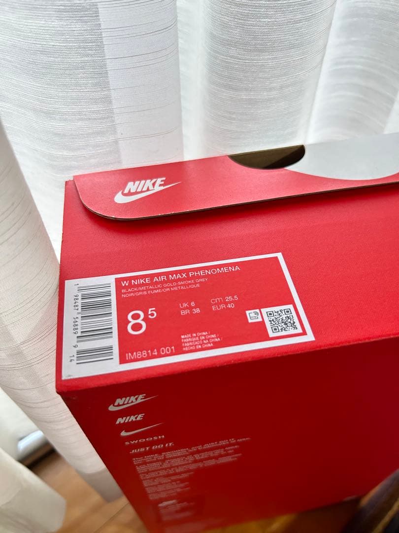 ナイキフェノメナ / Nike Air Max Phenomena 25.5cm