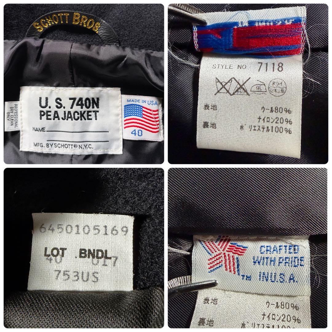 極美品/40サイズ■schott ピーコート　753US ネイビー USA製