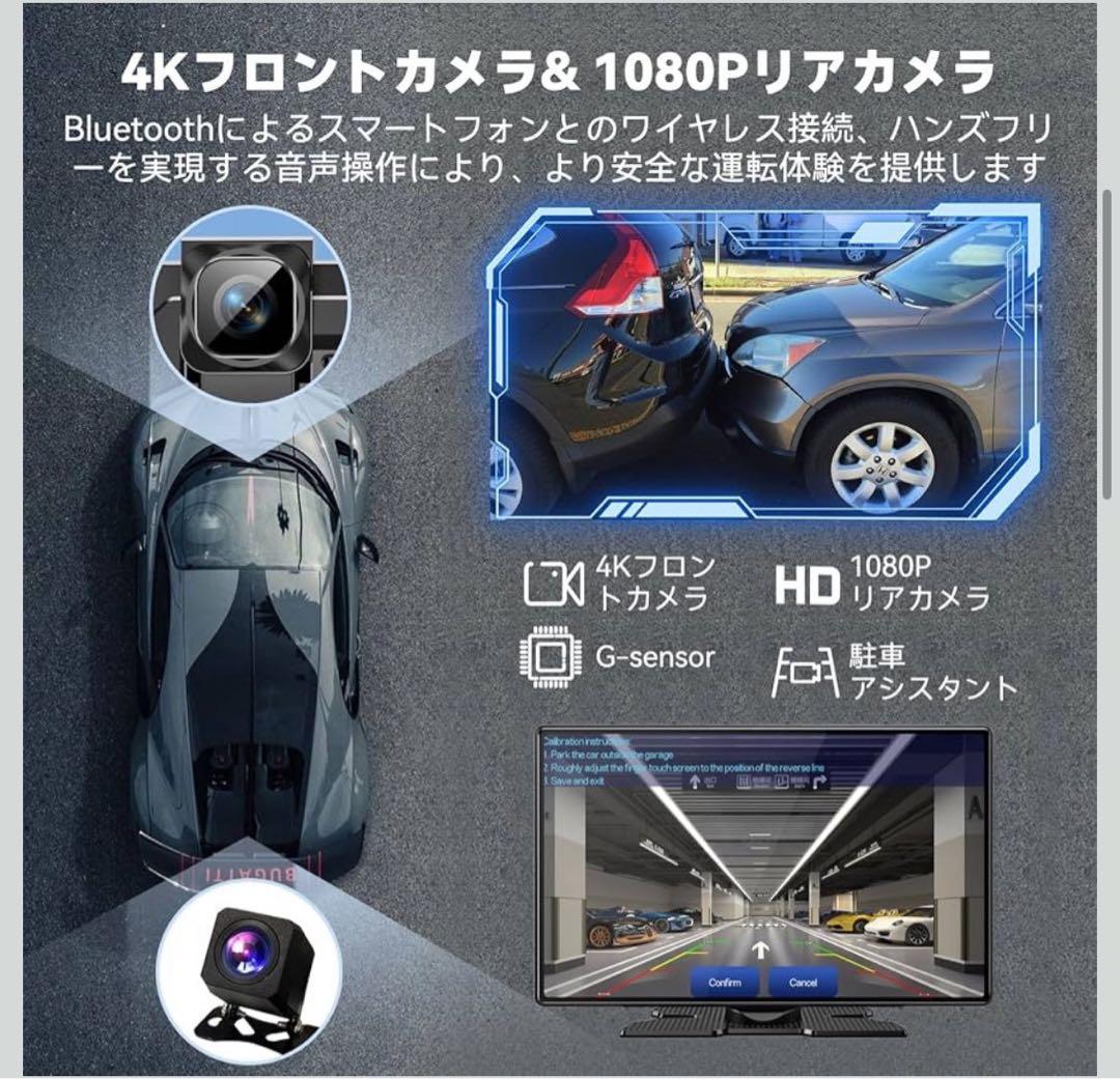 ディスプレイオーディオ9インチ CarPlay/Android Auto対応