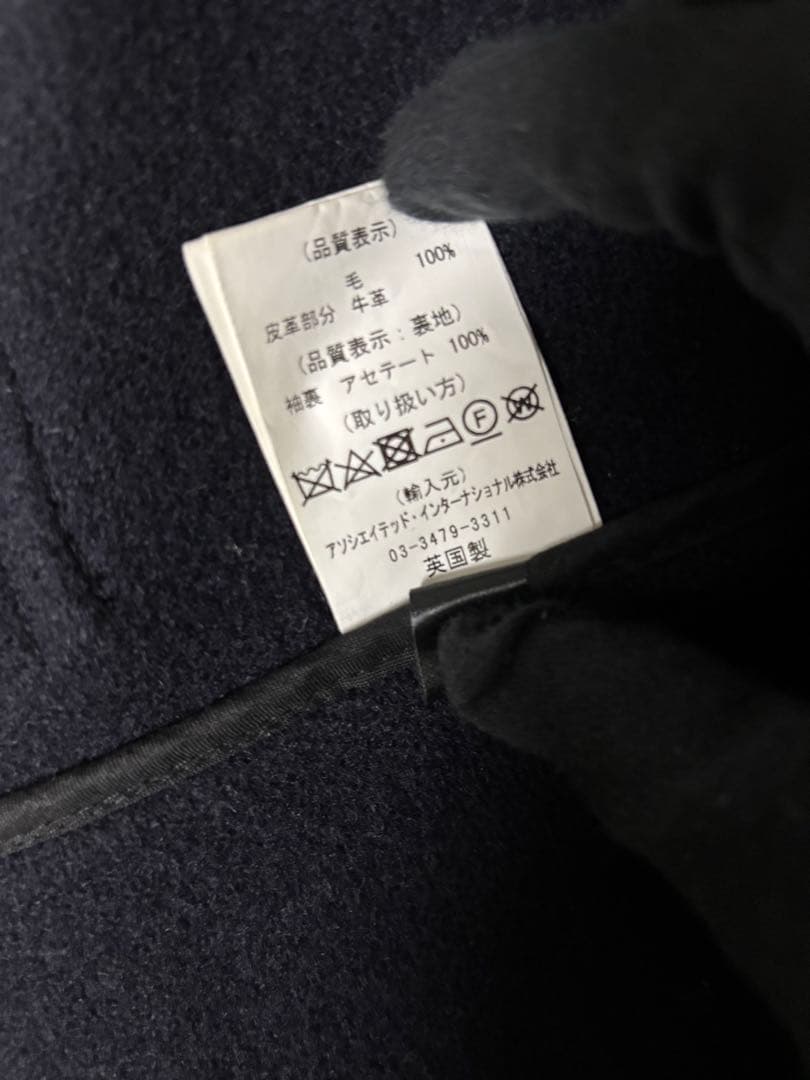 【美品】グローバーオール　キングストン　黒タグ　ダッフルコート　ネイビーカラー