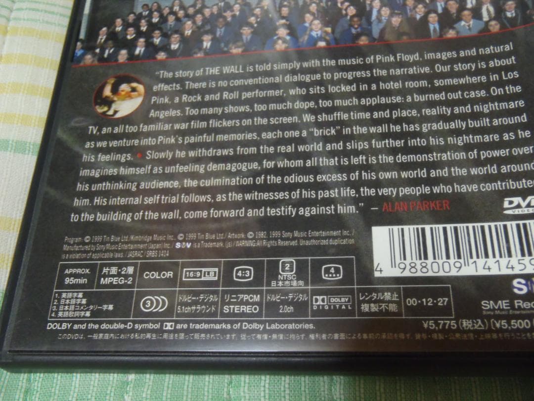 ❤️新品級DVD❤️ Pink Floyd ❤️ The Wall ★サイン付き