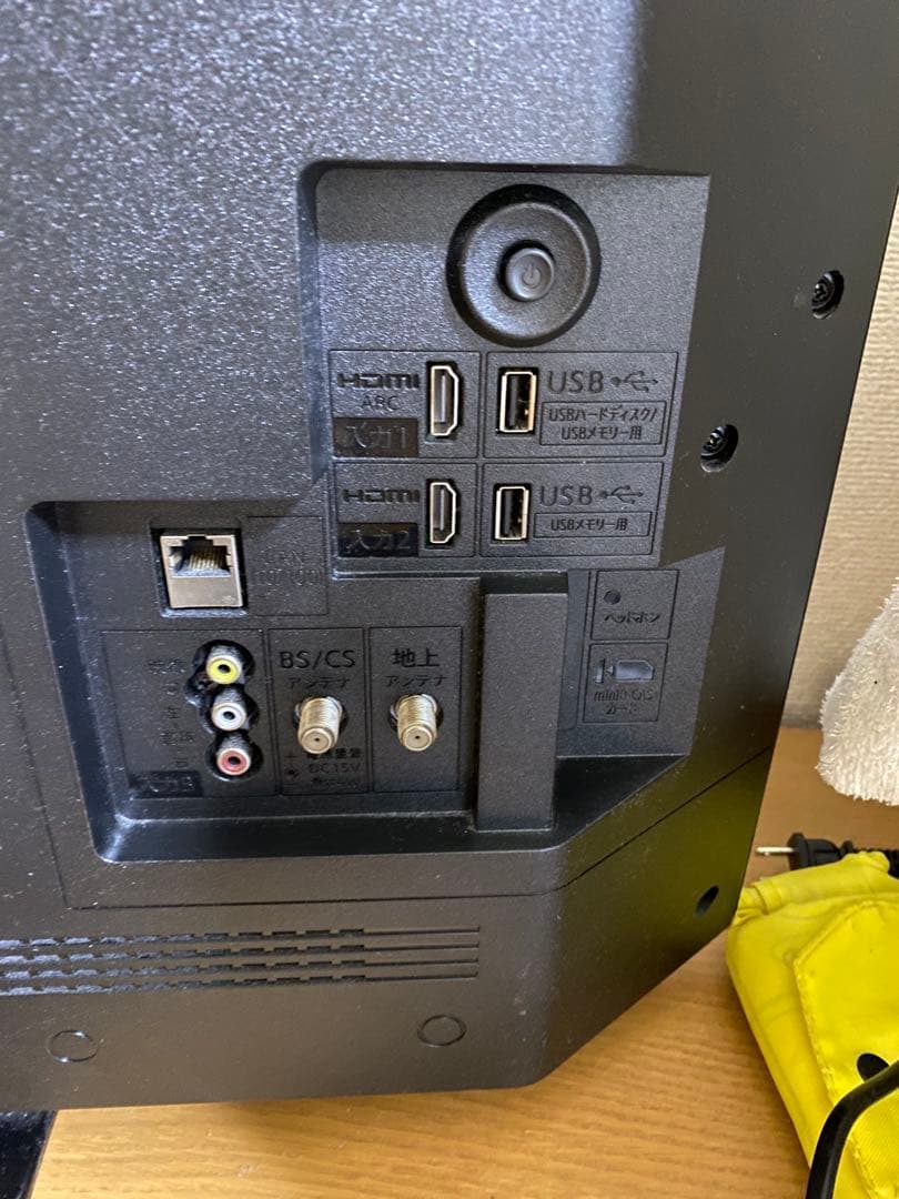 【2024年製】シャープ 32V型 液晶テレビ AQUOS 2T-C32DE